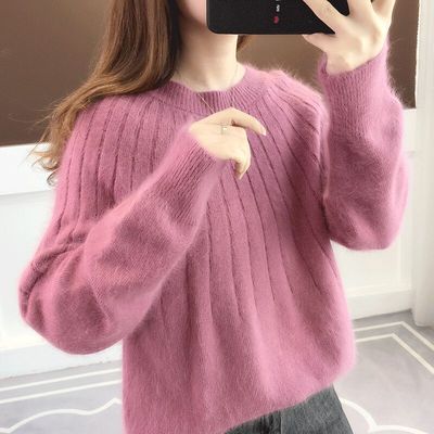 CloudEase CozyKnit Pullover